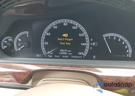 2013 Mercedes-Benz S 550 4Matic из США, поврежденный, VIN WDDNG9EB9DA513592